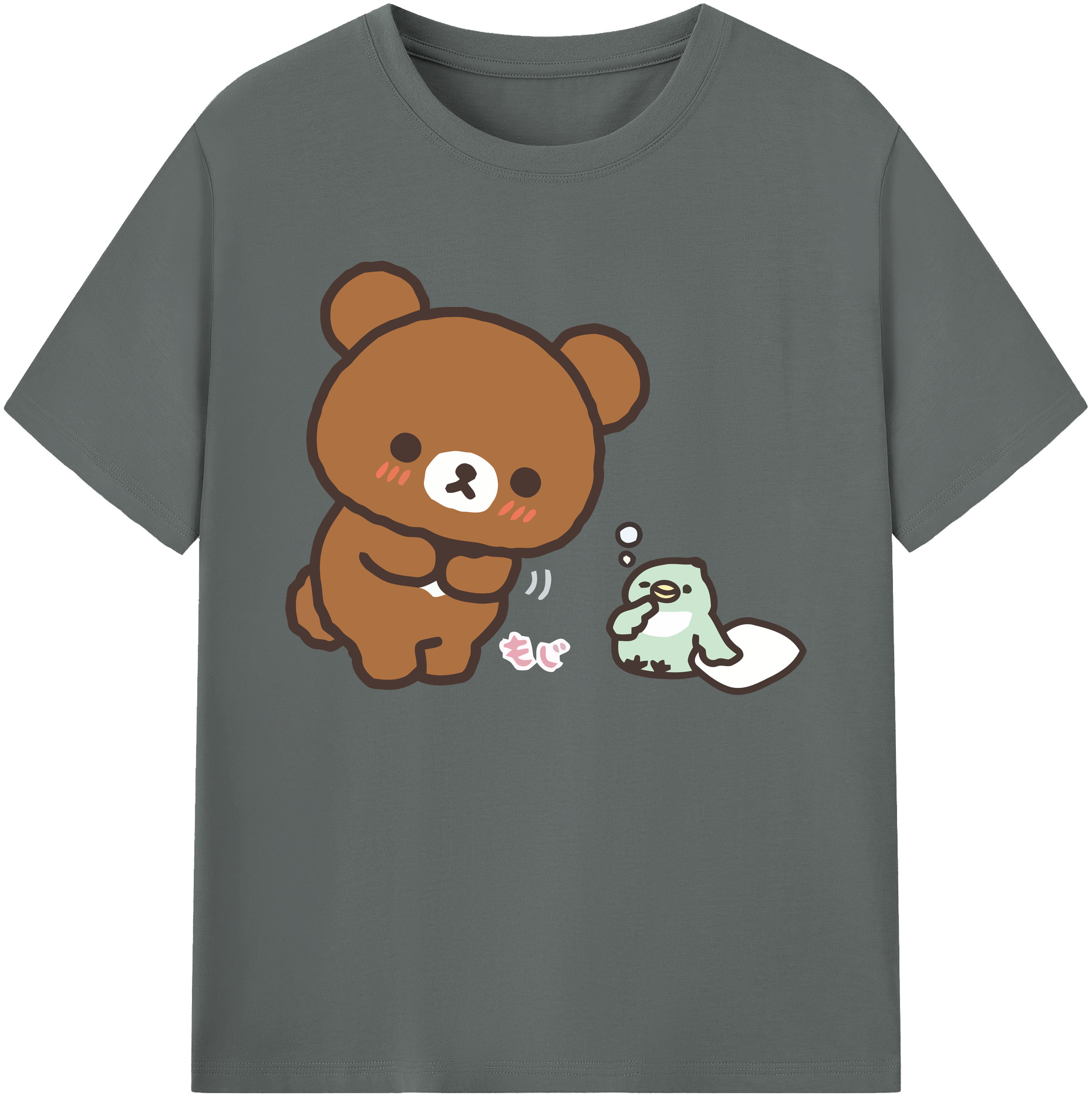（画像用） リラックマ リラックマ キイロイトリ Rilakkuma Korilakkuma Kiiroitori 綿100％ メンズ半袖Tシャツ｜肌触りやわらか＆通気性